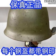 【好康】收藏退舊GK80鋼盔重型安全帽戰術訓練盔越戰防爆盔特種兵重型安全  露天市集  全台最大的網路購物市集