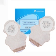 10pcs One-piece Kids Colostomy Bag for Children Baby Ostomy Bag Disposable Drainable Stoma Bag