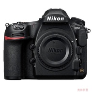 Nikon/尼康D850單機d810 D800 套機專業級高清數碼全畫幅單反相機