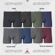 [ZhiStore] Japanese Company Goods Uniqlo AIRism Super Seamless Boxer Briefs Black Gray Blue Green 47