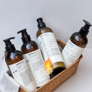 Park Hyatt Hotel Santal 33 Sandalwood Wash and Care Set 480ml