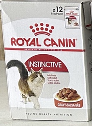 Royal Canin Instinctive Pouch Gravy อาหารเปียกแมวโต