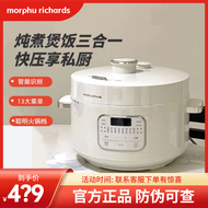 MORPHY RICHARDS Pressure Cooker Household Small Multi-Function Pressure Cooker Automatic Rice Cooker Pressure Cooker Hot Pot Three-in-One