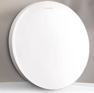 飛利浦 - Philips CL400 13W EyeComfort 舒適光