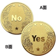YES/NO Decision-making Coin Lucky Wishing Coin Creative Gift Commemorative Coin Niche Premium Gift 2