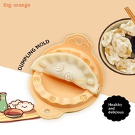 [Big orange] Printed Dumpling Maker Reusable Dumpling Press Mold Animal Flower Shapes Dumpling Maker