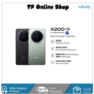VIVO X200 5G(16GB+512GB)100% Original Set