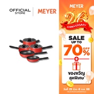 MEYER Bauhaus Induction ชุดเครื่องครัว 8 ชิ้น - กระทะทอด และหม้อพร้อมฝา Cookware set (14213-TE12)