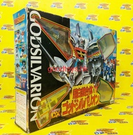 230430-06=  中古已開封 日版 TAKARA DX THE BRAVE OF GOLD GOLDRAN GOD SILVERION 黃金勇者 超白銀合體 
