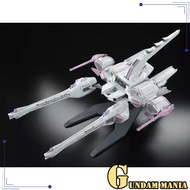 (HG)Premium Bandai Meteor Unit