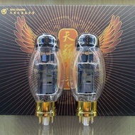 New Dawn Reissue Xidian 6CA7 EL34 6P3P E34L 6L6GC Electronic Tubes HiFi Audio Parts And Accessories 