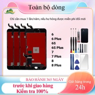 LCD Screen Components for iPhone 6/6 Plus/6S/6S Plus/7/7 Plus/8/8 Plus Smooth Touch and Zinc Warrant