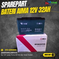 HIJAU Aima Battery 12V 32AH Green