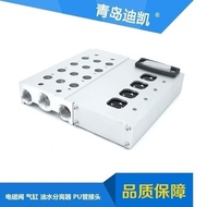 F3 Lower Plug-In Integrated Valve Island 4V110-08DC24V F3-4V110-4F/5F/6F/7F/8F/9F/10F