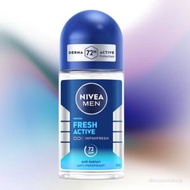 Nivea 男士Fresh Active止汗走珠香氛 50ml (平行進口產品)