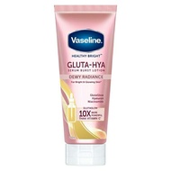 Vaseline Gluta HYA / vaseline body serum 200ml
