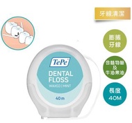 TePe 膨脹牙線