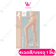 Sasha Support 20D Stockings Smooth Legs 1 Piece