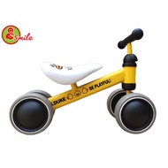 HIGH QUALITY 4-WHEEL FOOT CAR 1003 FOR KIDS
