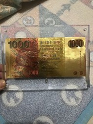 一個渣打小金龍擺件，售價650，