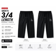 Men 3/4 Casual Pants Loose Fit / Seluar Sukan 3 Suku Lelaki / Seluar Trek Lelaki / Seluar Sukan Lela