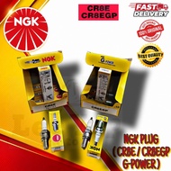 PLUG NGK ( CR8E / CR8EGP G-POWER ) 100% ORIGINAL HIGH QUALITY PRODUCT BY NGK