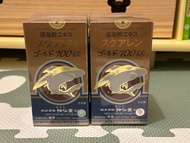 神仙堂 鯊魚丸