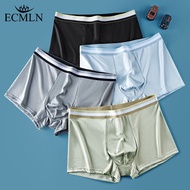 ECMLN Plus Size Boxer Men Sexy Underpants Fashion Underwear Lingerie Panties Underwear Knickers for Men Boxers Briefs Shorts