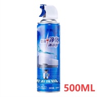 【delivery today】500ml Aircond Cleaning Kit With Aircond Cleaning Cover PVC Material Cleaning Cover a