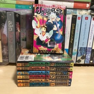 The World Adventures Volumes 1-7 (Rent Condition) Eppo Vibunkit Vibulkij)