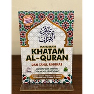 PANDUAN BERKHATAM AL QURAN