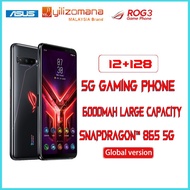 [Official standard packs] ASUS ROG 3 Snapdragon SN 865/865 plus gaming phone 5G 6.59 inches 12G+128GB global version游戏手机