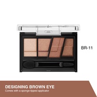 [RM29 Deal] KATE Designing Brown Eyes 3.2g