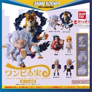 Bandai Onepi No Mi Vol.19 Luffy Gear 5 Lucci Awakening Sentomaru Stussy Seraphim S-Snake S-Hawk