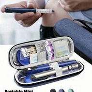 Portable Mini Insulin Cooler Bag, Insulin Thermal Box, Outdoor Portable Medical Cooler Bag And Refri