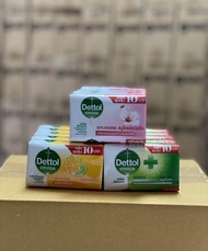 สบู่ DETTOL ก้อนขนาด 60 กรัม 1แพ็ค 5 ก้อน