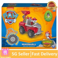 PAW Patrol, Dino Rescue Marshall’s / Chase's / Skye's Deluxe Rev Up Vehicle with Mystery Dinosaur Figure