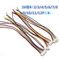 Electronic Wire XH2.54 MM 10CM 20CM 30CM Single Head 2P 3P 4P 5P 6P 7P 8P 9P 10P 11P 12P Colorful Te