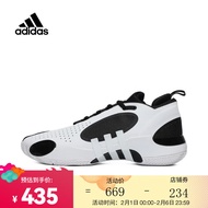 adidas阿迪达斯中性D.O.N. ISSUE 5 TEAM篮球鞋 IE8333 44