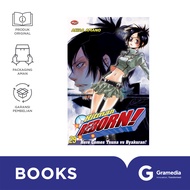 Komik HITMAN REBORN 29