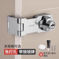 Perforation-Free Lock with Lock Cabinet Door Drawer Lock Refrigerator Lock Freezer Lock Anti-theft C