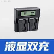 เครื่องชาร์จ LP-E19ของ Canon 1DX2 1Dx 1DX 1Ds MarkII LP-E4N Mark3ชิ้นส่วนกล้อง LCd ชาร์จคู่