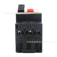 Motor Protection Circuit Breaker GV2ME02C Current0.16-0.25A Screw Clamp Terminal4.6