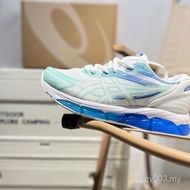 GEL-Quantum 360 VIII Lightweight breathable running shoes