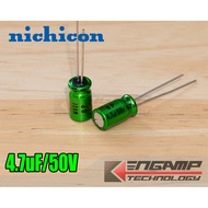 (1unit) [E-CAP] 4.7uF/50V BP. 85 C Nichicon MUSE ES 6.3x11mm P=2.5mm