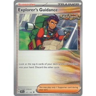 [Pokemon TCG Card]Explorer's Guidance - 147/162 - Uncommon