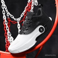 Riley Store High Quality Wade Basketball Shoes Parent-Child Shoes