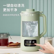 豆漿機 九陽豆漿機800毫升商用無渣全自動不銹鋼豆漿機小型家用破壁機