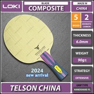 Loki Telson China FL Composite Carbon Table Tennis Blade Paddle Bat Raket Ping Pong Handshake-FL