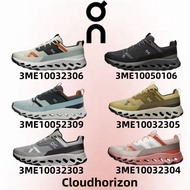 Cloud Running ON Running sports casual shoes trendy running shoes
